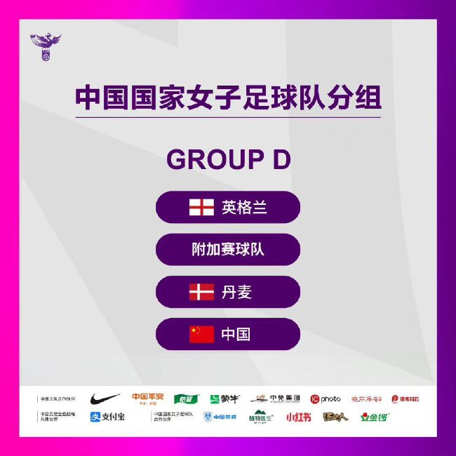亚洲精品国产电影